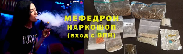 mdpv Верхний Тагил